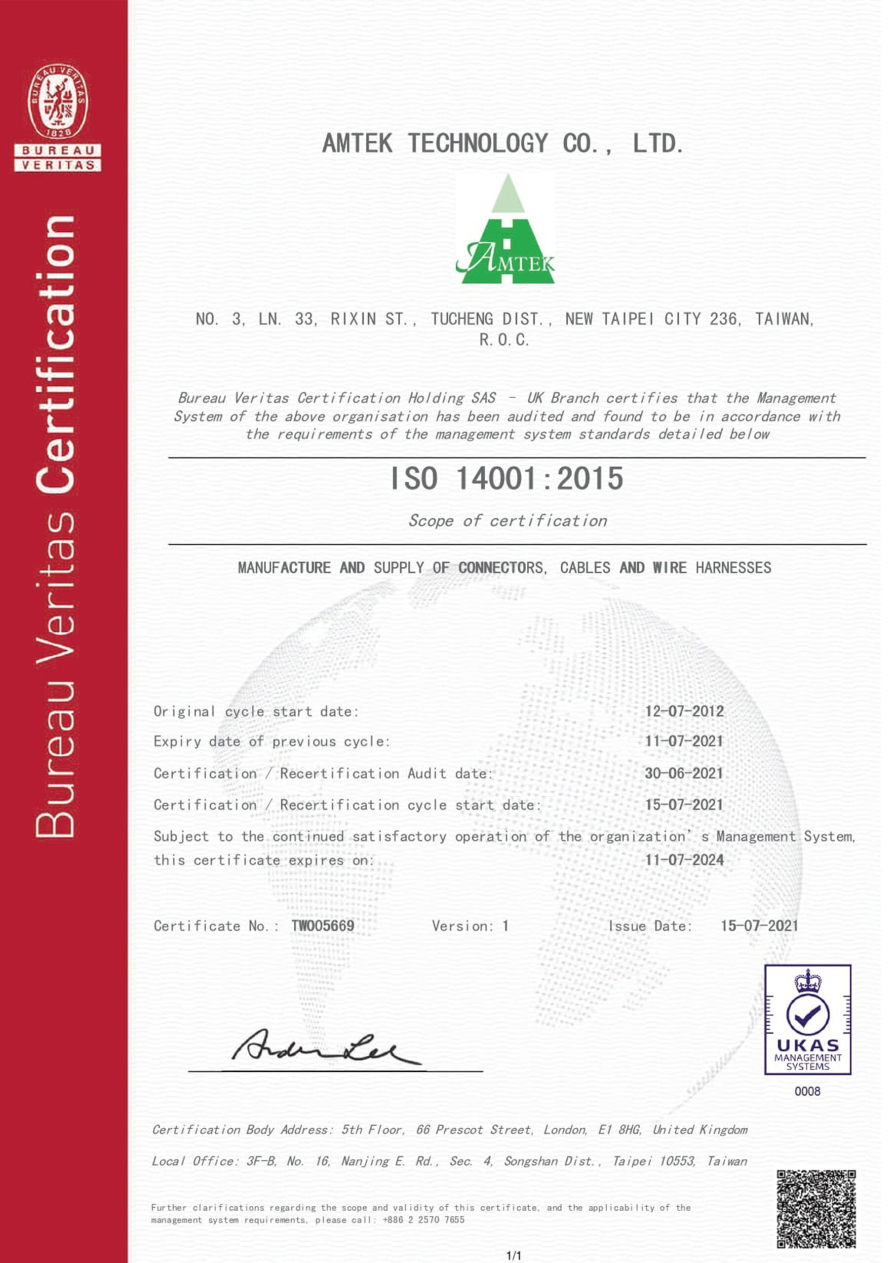 ISO 14001 CERT