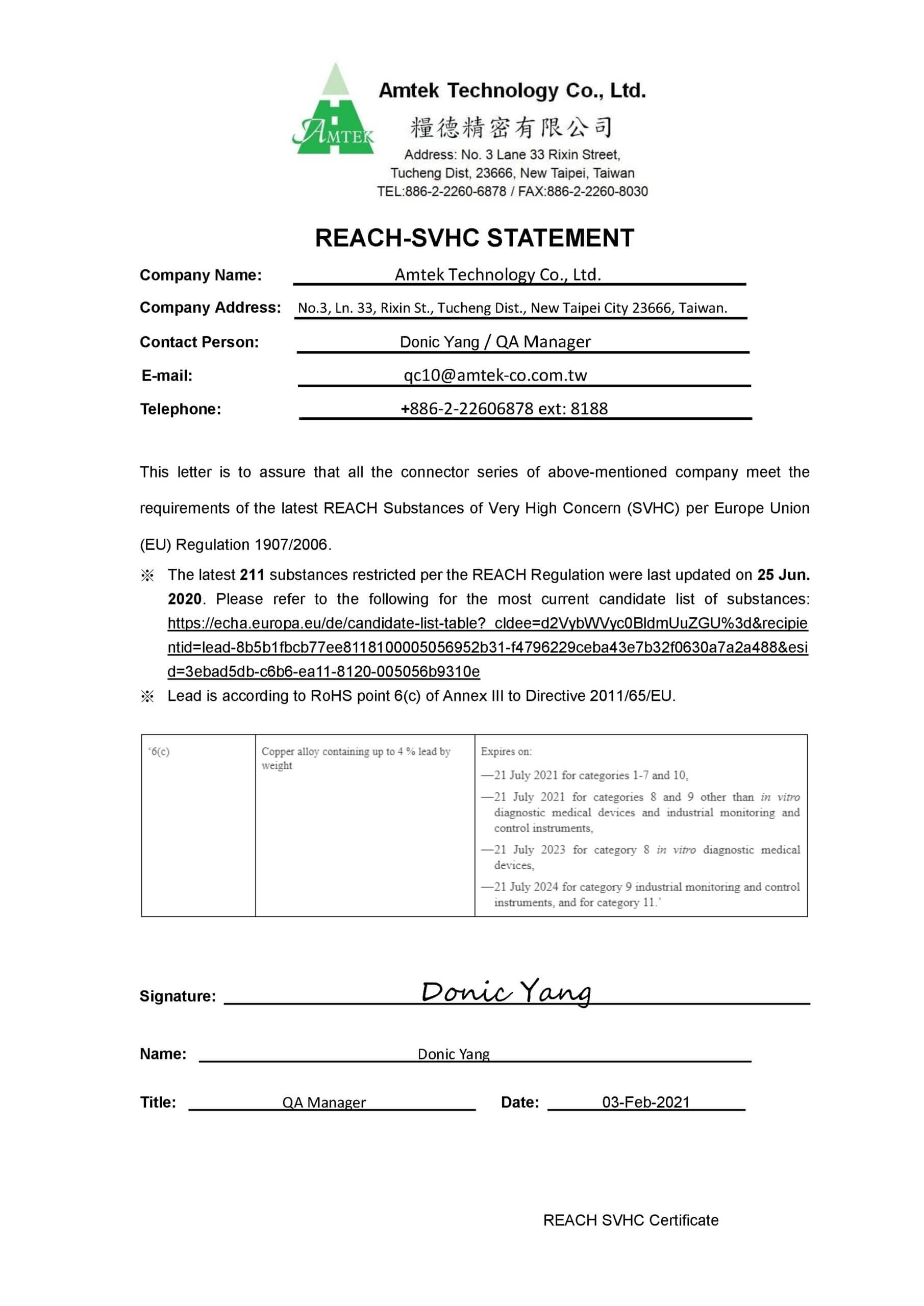 REACH SVHC 211 Statement (Amtek)